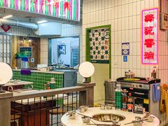 大堂-电台巷火锅(科华总店)