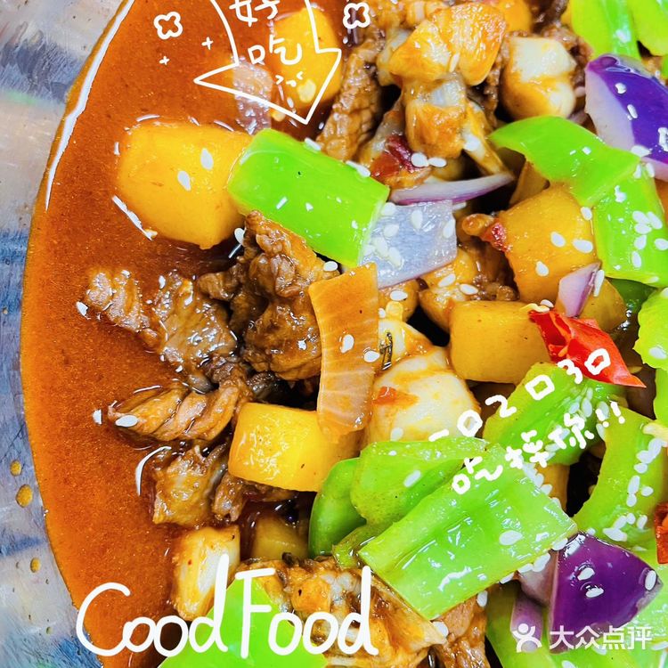 莫干山最好吃的民国风餐厅～兰庭餐厅·民国小院