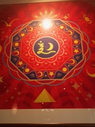 -养笙记·艾灸美容养生·轻养生活馆