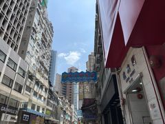 -太平馆餐厅(尖沙咀店)
