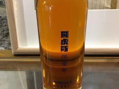 蒜蓉扇贝-驿舍·民國老营房院子私房菜(科学会堂店)