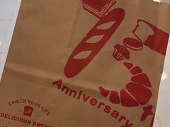 -山崎面包(静安久光店)