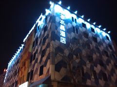 -北京崇文门桔子水晶酒店