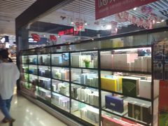 -亿象城(江南大道店)