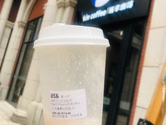 -瑞幸咖啡(118广场店)