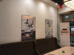 -河东颐祥阁(世贸店)