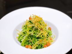 巧手拌豆苗-闫府私房菜·老字号(恒隆店)