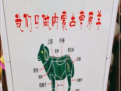 -313羊庄(丁卯镇江总店)