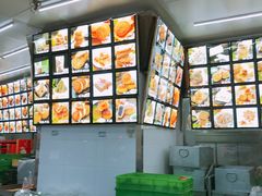 -宫廷糕点铺(双林中横路店)