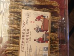-老淮安·淮安菜(周恩来纪念馆店)
