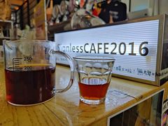 -无牌咖啡&酒馆