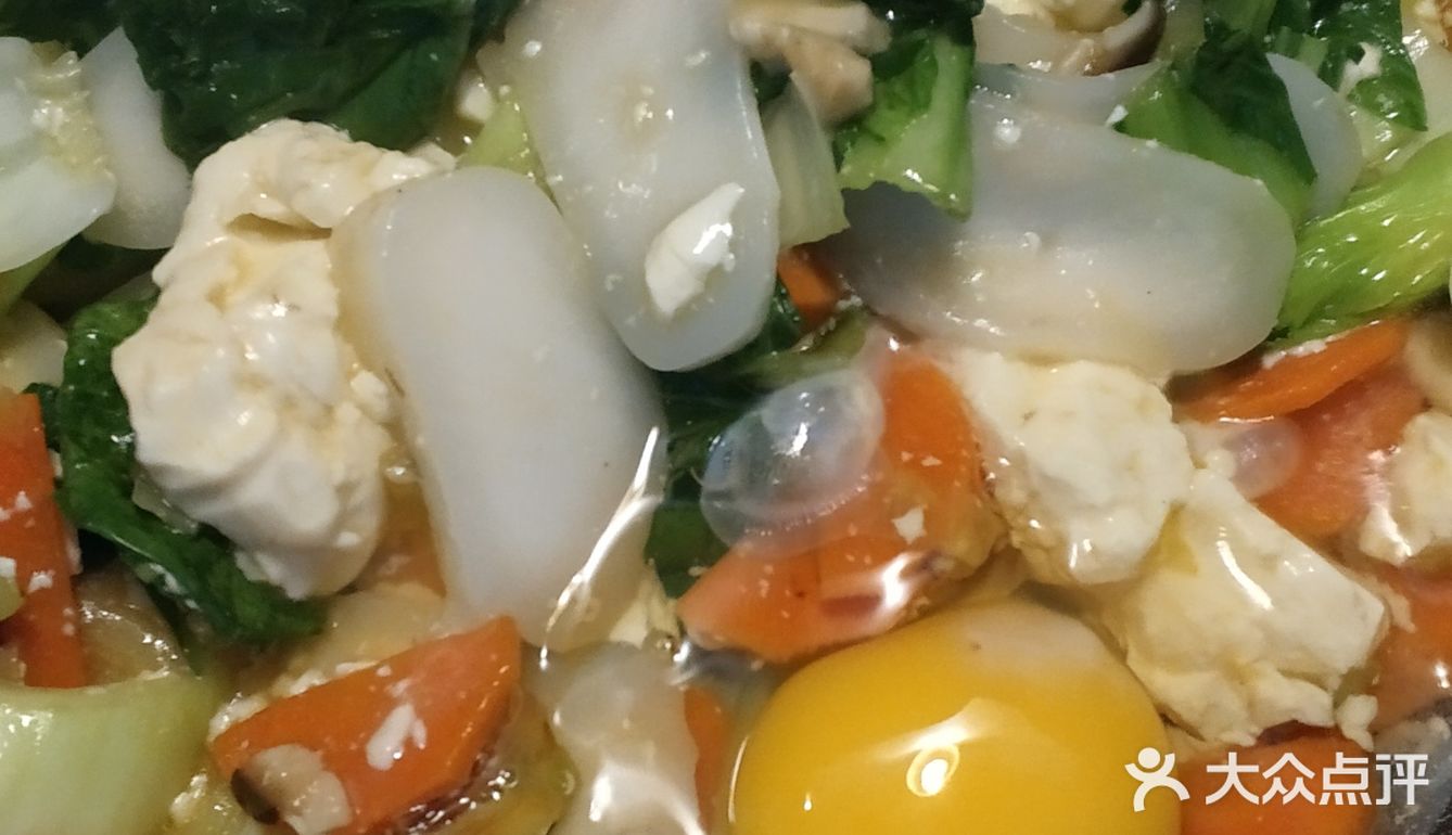年糕一根，鸡蛋一个 调味料：酱油少许，盐少许