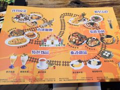 -喜越泰莱·泰越料理(海逸新天地店)