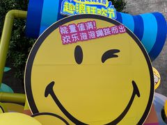 -南昌玛雅海滩水公园