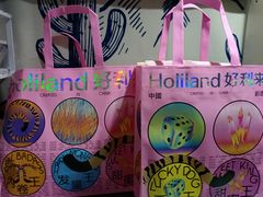 -好利来(乐堤港店)