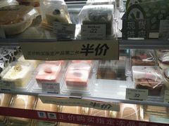 -美心西饼mx cakes(猎德优托邦店)
