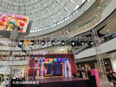 -万达广场(齐齐哈尔建华店)