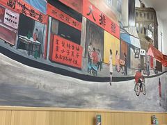 用餐区-江城燕子大排档(江汉路步行街店)