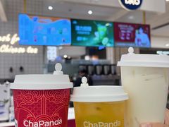 -茶百道(柏威年店)