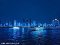 -轮渡红巷旅游码头