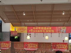 -老娘舅(吴山路店)