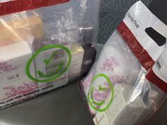 -王权免税店(廊曼机场店)