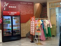 -英兰朝族饭店·英兰锅包肉(佳园路店)