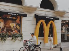-麦当劳(沙面店)