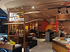 -吃饭皇帝大(解放西路店)
