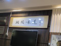 -湖北大厦