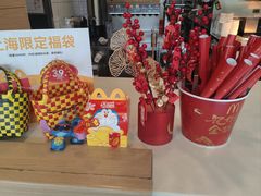 -麦当劳(曲阳店)