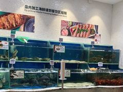 水产区-7fresh七鲜(大族广场店)
