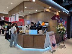 -万达广场(松江店)