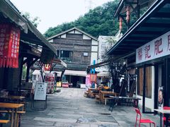 -壹华里·市集