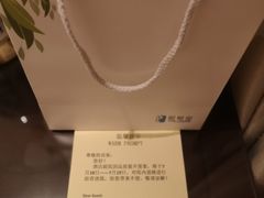 -杭州西湖柳莺里酒店