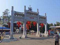 -东湖落雁景区