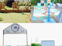 -上海山野camping·户外天幕烧烤·团建拓展营地