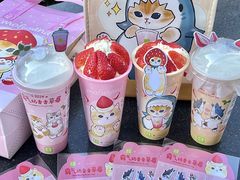 -奈雪的茶(正弘城PRO+店)