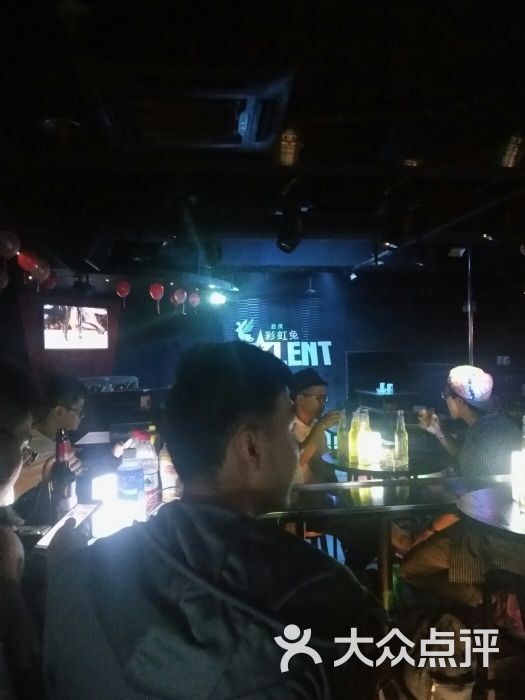 君度酒吧图片 第2张