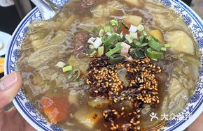 Signature Meatball Hu La Soup