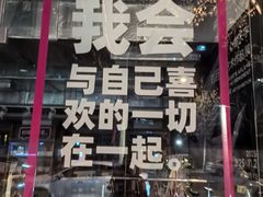 -今日艺术汇书店