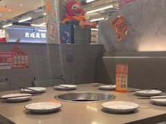 -怂火锅厂(海口国贸店)