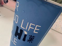 -嗨菓新鲜茶饮(北京大学店)