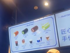 -the Roll'ING手作瑞士卷专门店(卓悦中心店)