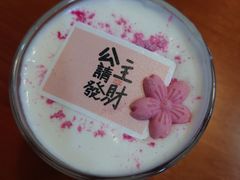 -菊儿人家·北京胡同菜(南锣鼓巷店)