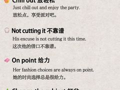 -磁课·成人英语·雅思培训(高新校区)