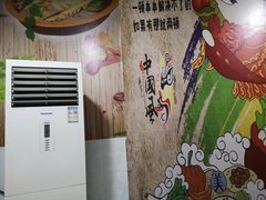 -杨校长·老成都串串香火锅(全国总店)
