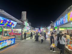 -大学城夜市