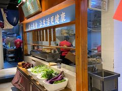 自助取餐区-丁里羊肉小镇(天鹅湖总店)