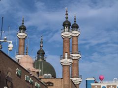 -新疆国际大巴扎